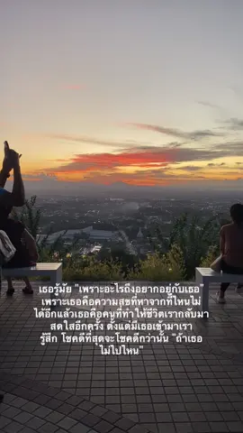 #เธรดน้องกัสซี่ #เธรด 