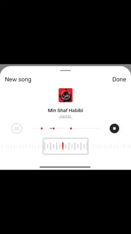 #جدل #بدون_موسيقى #fyp 