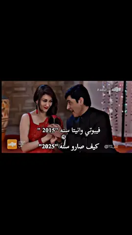 مسلسلاتيييي بتصيرررر ذكريات🥹🥺❤️❤️+ماكنت اعرف ايي اغنيه تليق عليه ف عجبتني هاي لاني بحبها اتمني يعجبكم التصميم🥹💗 #تصاميم_شهوده🤏🏻🥹❤️ #حب_وحنان🤍🕊 #foryoupage #fyp #viralvideo 