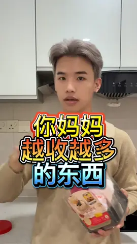 已经收到可以开批发店了😂..