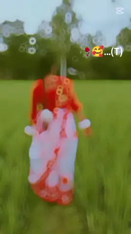 তুমি আমার সেই সুখ যাকে আমি প্রতিটি মুহূর্তেই মিস করি 😻🥰