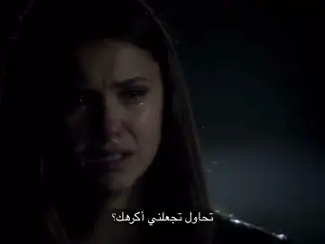 #elenagilbert #stefansalvatore #thevampirediaries #fyp #foryoupage 