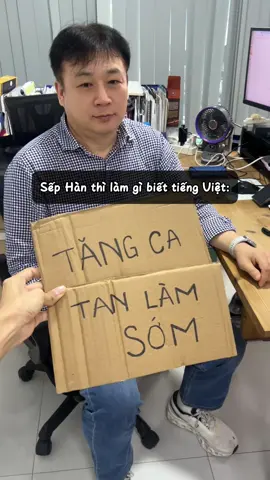 Biết tiếng Việt hay không thì cũng z thôi =))))) #fyp #jodepyonim #eyeiyagi 