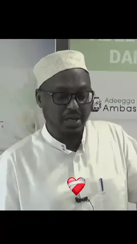 3 Qof kale sii gaarsi❤️#sheekhmustafe #foryouu #islamic_video #u2am3 #foryoupage 