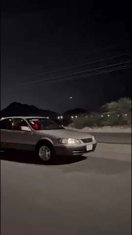 كامري 2000 🫡