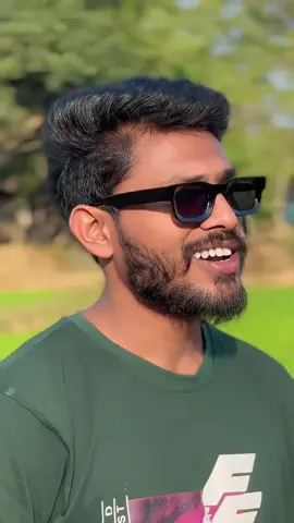 হুম এটাই বাস্তব 🤙😎😎#litonmahmud #voicefromedp #foryou #tarendin #viral 