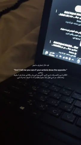 مفهوم؟#4u #fyp #viral #foryoupage #4upageシ 