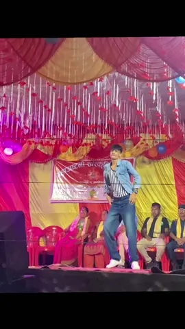 Again😂… #foryoupage #bi_kash #dance #creatorsearchinsights #dashainvibes 