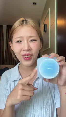 เวอร์เกิ้นนนนน #carslanth #คาร์สลาน #แป้งฝุ่น #settingpowder