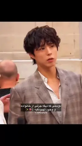 جونمی لازممی...💕⛓️🖇️ @hobipower @mnijungkook  #kimtaehyung #taehyung #taehyungie #taetae #v 