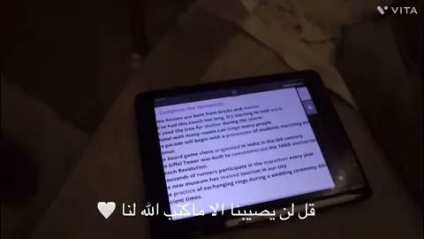 📚🤎 #جوجو_عبداللطيف #اكسبلورexplore 