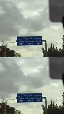 #qwen #jordan #ترند #ذكريات #الشعب_الصيني_ماله_حل😂😂 