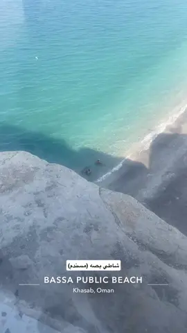 #كشتات #بر #بحر #روقان #كرفانات #مكشات #الشرقية #الرياض #الجنوب #القصيم #دبي #الامارات #ابها  #الصباح #نار #خيمة #رحلات #مصر #الاردن #تونس #الدمام #الخبر #البحرين #قطر #الاحساء #الجبيل #شاطي #هاوي #مكشات #شباب #هدوء #الخليج #الاسلام #القران #السعودية #شمر #طبخ #تنسيق #الطنايا #غداء #عشاء #ترند #شوي #شيلات #شعر #سماء #طبيعة #جمعات #وناسه #خبرات #ليل #اكل #مطر #ربيع #صيد #ترندات #ذكريات #رمضان #راس-تنورة 