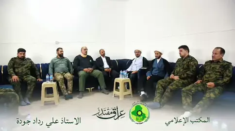 #الشعب_الصيني_ماله_حل😂😂  #من_الحشد_وإلى_الحشد  #علي_رداد_جوده 