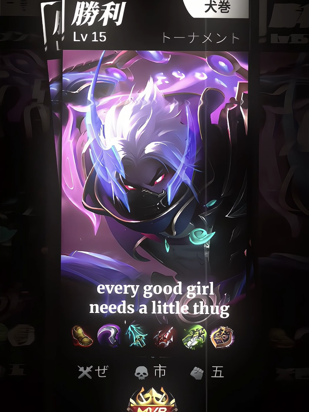 #mayky : what it is, ho?  https://alightcreative.com/am/share/u/ZCrfsqEFwZeKJz10SOEPI1B18Yg1/p/XLXol1uo4j-7bf48f29f52103da #margablesiv #aesthetic #zuzezofamily 