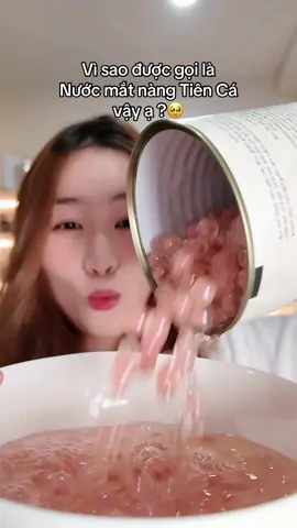 Ăn xong vẫn chưa biết sao được gọi là nước mắt nàng tiên cá ạ 🤔😬🥹😂#rinvaseoul #mukbang #food #viral #trending 