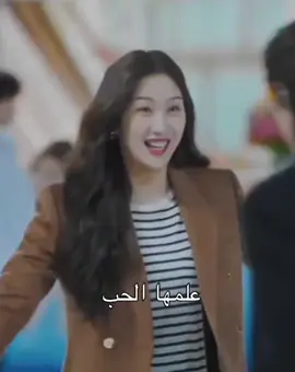 #الجمال_الحقيقي #limjukyung #Hwanginyeop #kdrama #fypシ゚ 