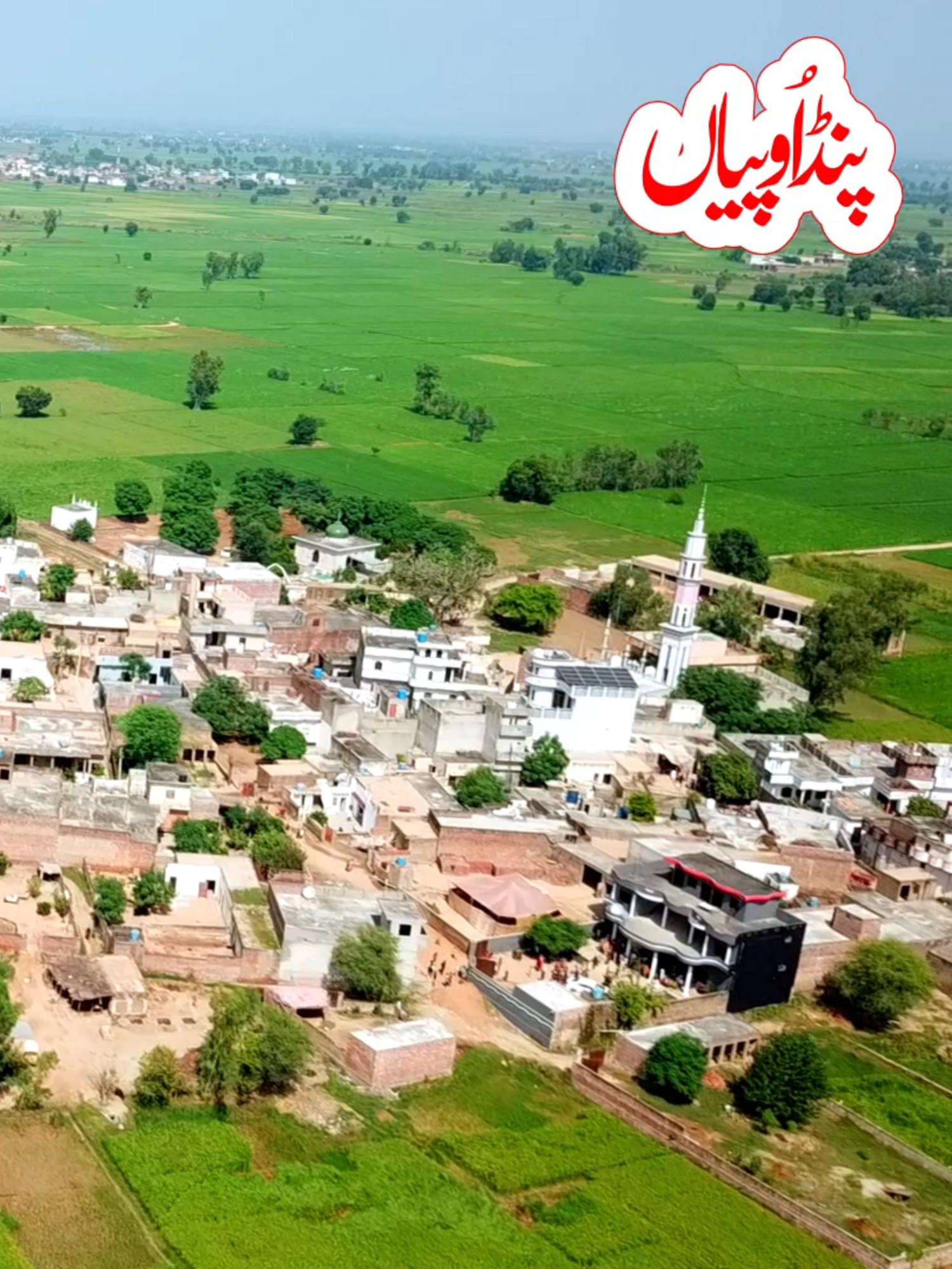 Oder Now 📷GM Studio Darman ly K a rha hy Every Kind of shooting ,Video graphy, Cinematography, Photo graphy, Indian Album 📷📷📷📷📷📷📷#viral #trending #foryou #standwithkashmir #reels__tiktok #reelsviralシ #reel #standwithpalestine #gmstudiodarman #weddingday #dronevideo #drone #dronechallenge #drones #reelsinstagram #groomdress #weddingdress #dressingroom