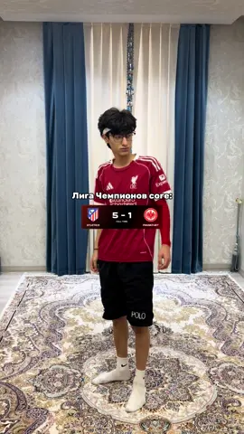 👀 #realmadrid #madrid #halamadrid #bellingham #judebellingham 