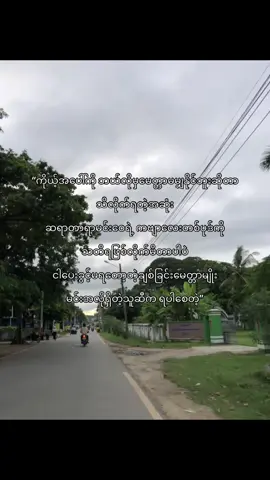 #lyrics #xyzbca #viral #foryou #crd 