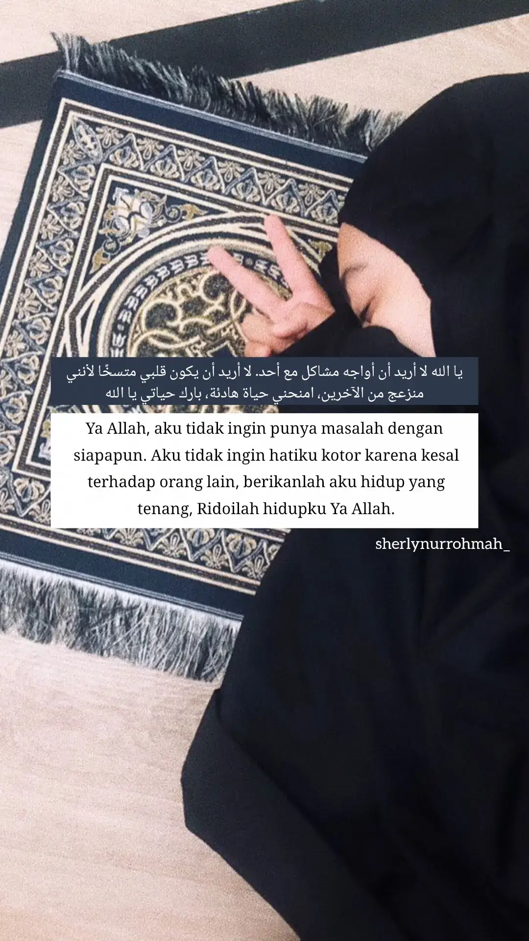 #quentesislami #syairarab #sherlynurrohmah_ #masukberandamu #fyp 