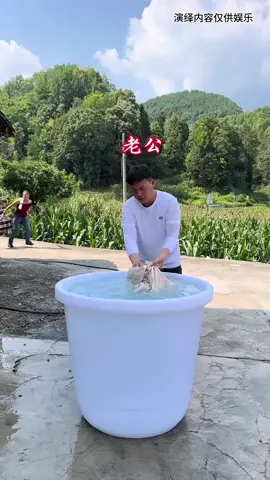 #funnyvideos #funny #foryou #fyp 