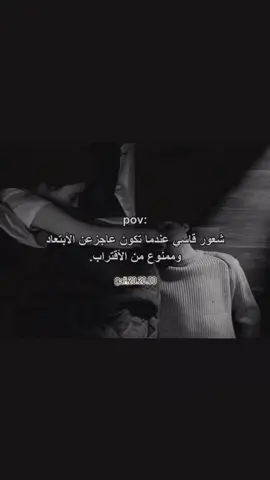 #اعادة_النشر🔃 #جبراتت📮١6 #fyp 