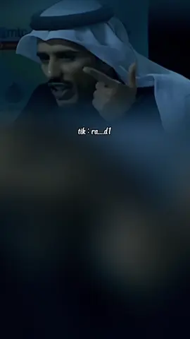 #حامد_زيد #شعر_وقصائد #شعر #قصيده #بوح #هواجيس 