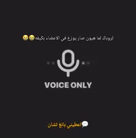 هيوني يوزعهم بكيفه😭 (فطست) #fypシ #ستاي #straykids #straykidseverywhereallaroundtheworld #fyp 