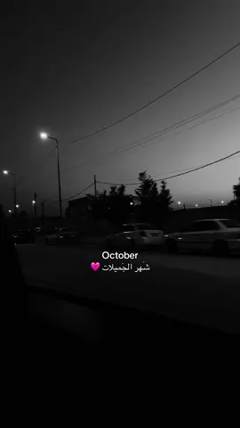 17/10 💙 #october 