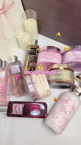 🫠🫠🫠💖 #bodycareholic #trend #bodycare #bodycareroutine 