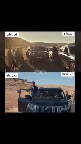 #UzakŞehir #المدينة_البعيدة #الشعب_الصيني_ماله_حل😂😂😂 #f 