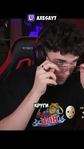 СОСЕД В РЕАЛЬНОЙ ЖИЗНИ! #noimnotahuman #gensinimpact #genshin #геншинимпакт #axesay 