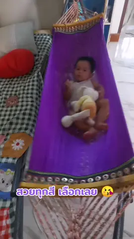 #แม่โจ้รีวิวของกินของใช้ #เปลนอน #เปลเด็ก #คลิปนี้มีประโยชน์ #ของมันต้องมี 