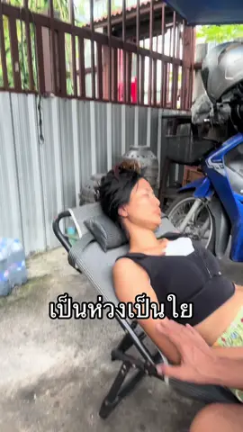 กลัวเธอหิว #หมงกลัวเมีย #คนไทยเป็นคนตลก #บุญมีหมูกระทะ 