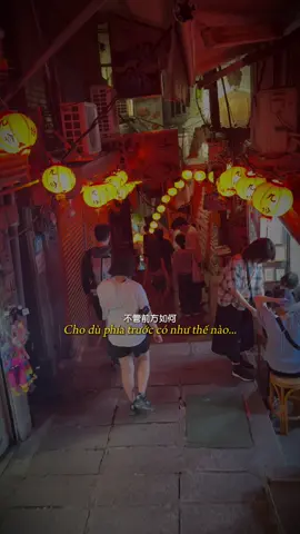 30 chưa phải là hết.dù đường đời có bao sóng gió thì cũng sẽ vượt qua được thôi.cố lên nào cô gái.#30chuaphailahet #taichung #nguoivietnamtaidailoan #cuocsongdailoan 