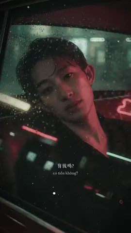 Không tiền không dám mơ  #xuhuong #viraltiktok #CapCut #fypシ゚ #tiktok 