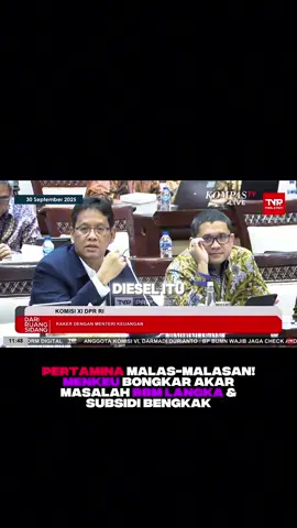 Ternyata akar masalahnya dibongkar langsung oleh Menkeu Purbaya: Pertamina dinilai malas membangun kilang baru, padahal impor solar/diesel kita puluhan miliar dolar setahun. 😱 #andryhakim #stockwise #Pertamina #BBM #Subsidi #Energi #BUMN #IHSG #SahamIndonesia #Purbaya #Investasi