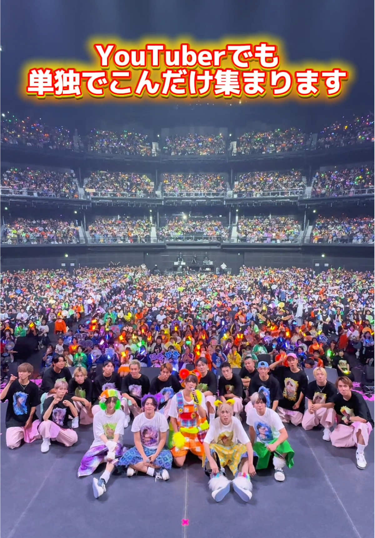 【平日の会場を超満員！】リアルピース#リアルピース 