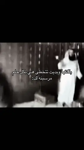 ههههههههههه #اكسبلور #اكسبلورexplore #ترند #fypシ #fyp    