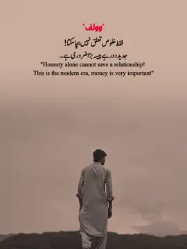 ☘️👀🐺✍️ #wolf 