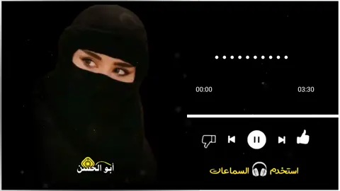 @꧁♕ابو الحسن العيصاوي♕꧂ 