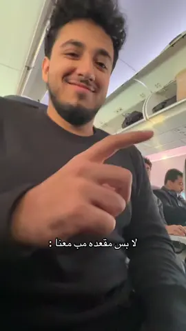 الدنيا دوراة ههههههههههههههه #loco_brothers @Nawaf | نواف الشثري 