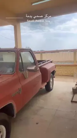 #كسبلور_explor #لايكات #بهبهاني_حمر #يدمه #تصويري📷 