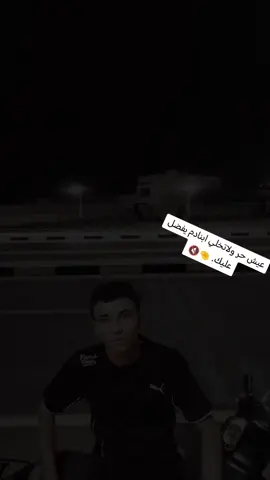 #وادي #حجر #😎😎⚔️ 