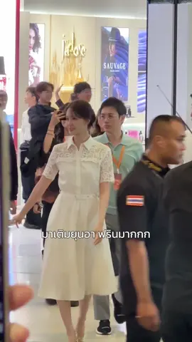 ฟรินมากก เมืองไทยมียุนอา🥹🤏🏻  #ยุนอา #limyoona #yoona #girlgeneration 