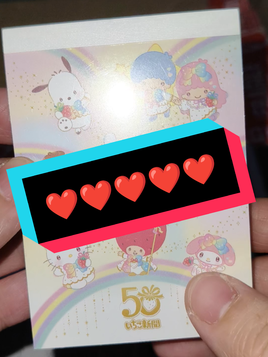 Sanrio Family ❤️  #stationery #sanrio #stationeryhaul #sanriostationery 