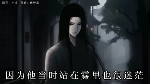 我们的人生不可能每一步都是正确的...#双节充电嗨翻天 #情感 #文学 #情感语录