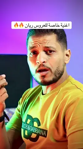 #اغاني_ليبية #ترند #تيك_توك #طرابلس_ليبيا_بنغازي_طبرق_درنه_زاويه♥️🇱🇾 