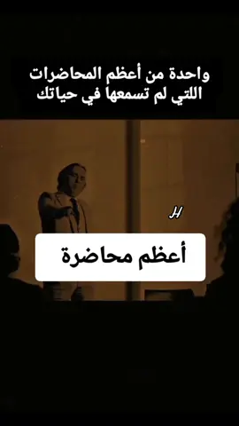 #القوانين …..والصمت💕
